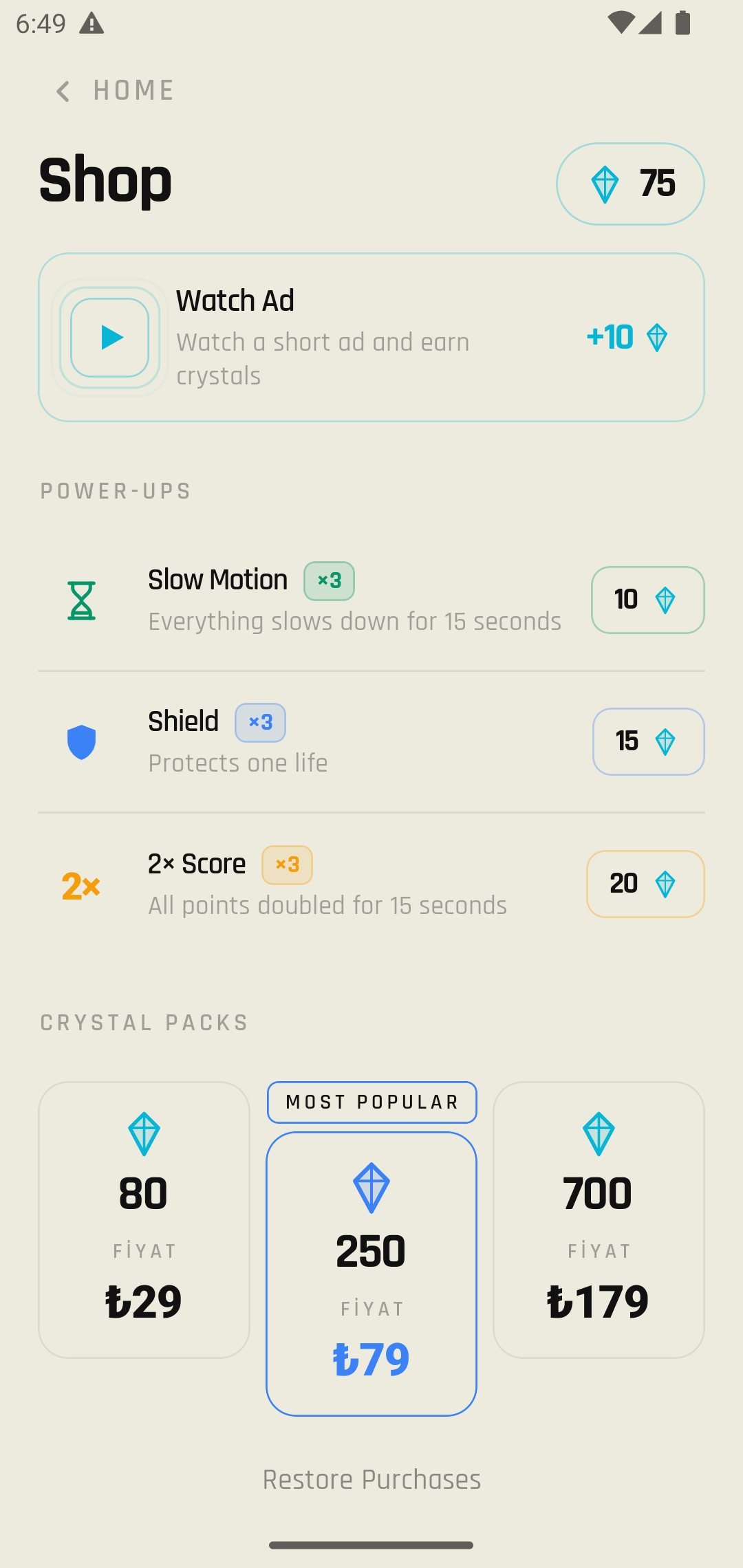 PULSE power-up shop
